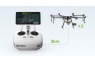 AGRAS MG-1P SPRAYING DRONE KIT (INCLUDE TRAINING)