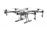 AGRAS MG-1S SPRAYING DRONE KIT (INCLUDE TRAINING)