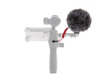 RODE VideoMicro On-Camera Hypercardioid Microphone